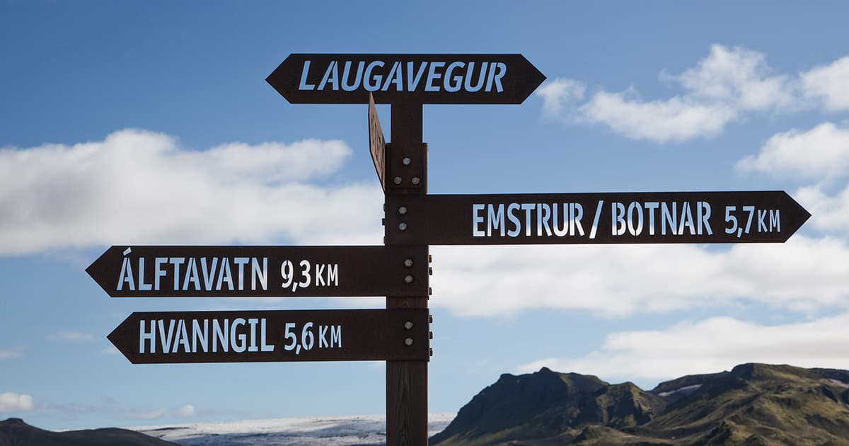 冬季冰島小團旅遊轉機選擇