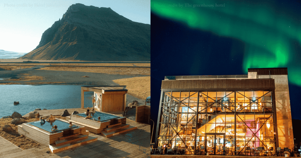 冰島溫泉及冰島極光