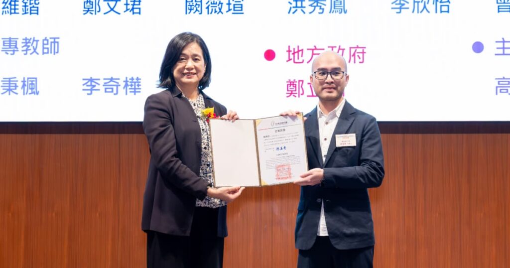 觀光署高階主管訓練-帝亞旅行社