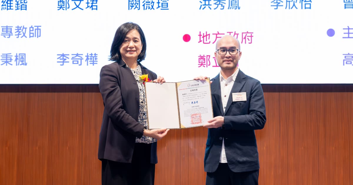 觀光署高階主管訓練-帝亞旅行社