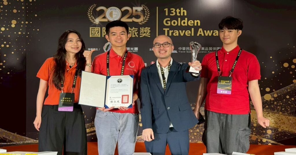 帝亞旅行社冰島小團冒險10日獲選品保優旅選北歐組行程